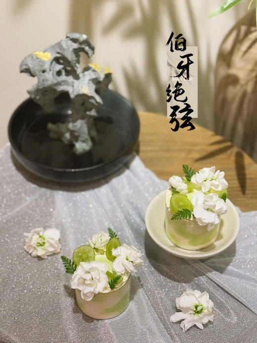 日式短蛋糕：伯牙绝弦，冬日里的茶香四溢 商品图2