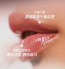 【航免仓】LAMER海蓝之谜透明唇蜜7ml 商品缩略图2