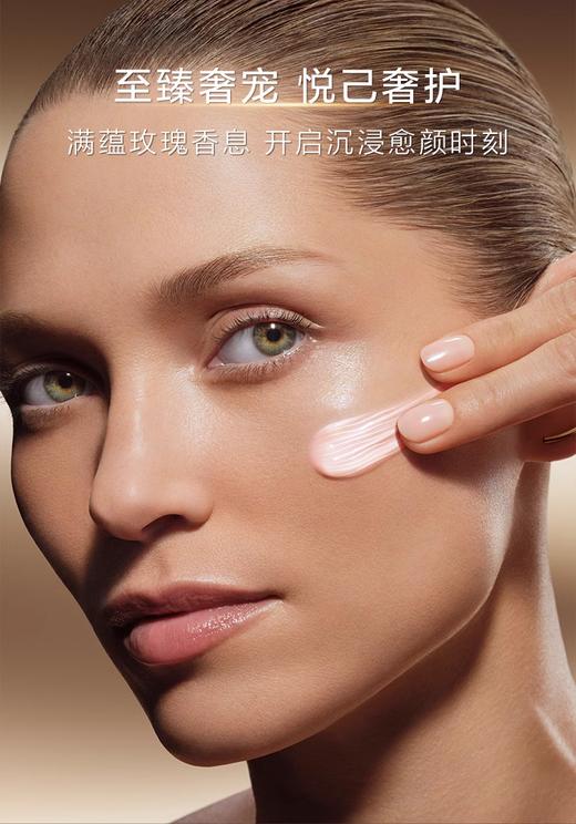 【特价商品】LANCOME兰蔻菁纯面霜（清爽）60ML 有效期2027 商品图5