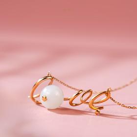 新疆国玉盟世玉和田玉 执手相伴·恋心 金镶玉挂件【带证书·顺丰物流】