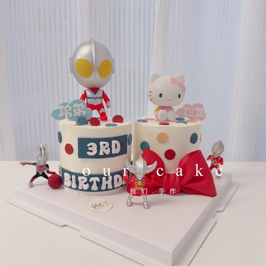 多款式~爷孙兄弟姐妹双胞胎双蛋糕-低糖处理无添加 商品图1