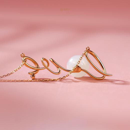 新疆国玉盟世玉和田玉 执手相伴·恋心 金镶玉挂件【带证书·顺丰物流】 商品图3