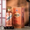 53°茅台王子酒（酱香经典2.0）新版500ml 商品缩略图2