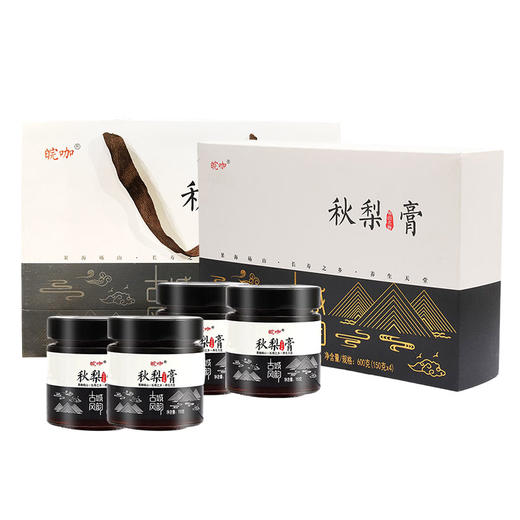 皖咖-秋梨膏600g【礼盒】 商品图5