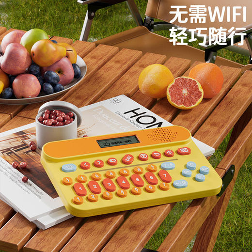 音乐学习机 商品图4