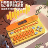 音乐学习机 商品缩略图5