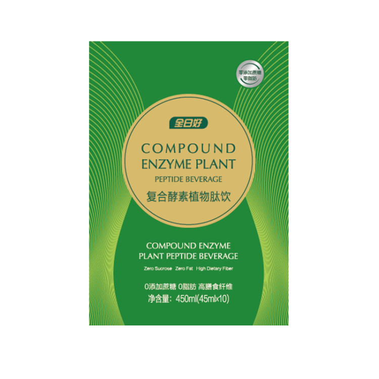 全日好 复合酵素植物肽饮 (45ml*10袋)