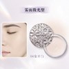 黛珂心悦容光幻纱蜜粉散粉00# 04#定妆透亮持妆全新升级20g 商品缩略图5