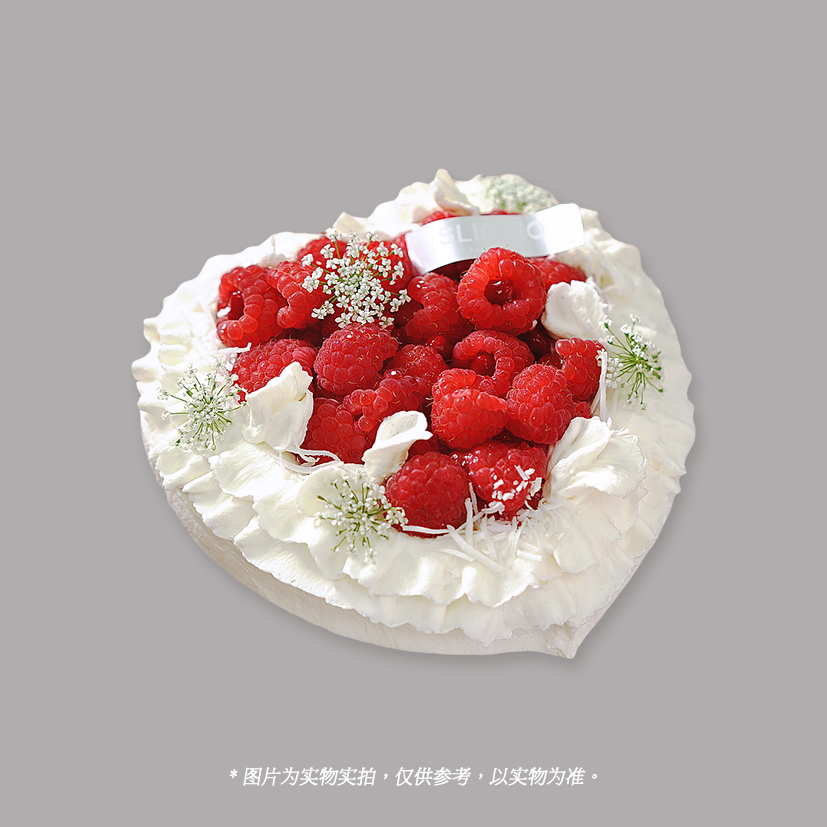 布拉诺 | 树莓保加利亚玫瑰奶油蛋糕