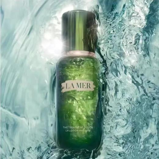 春季焕新【全球购·送礼盒礼袋】LAMER海蓝之谜精萃水150ml+海蓝之谜洁面30ml(原装无绑带）+礼盒礼袋·现货速达 商品图3