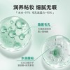 新款 Laneige/兰芝雪纱丝柔隔离霜SPF28 30ml/瓶 妆前乳提亮肤色防晒 商品缩略图1