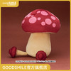 【GSC补款】大型毛绒玩偶 走路菇 迷宫饭 商品缩略图0