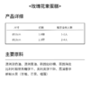 玫瑰花束蛋糕 商品缩略图1