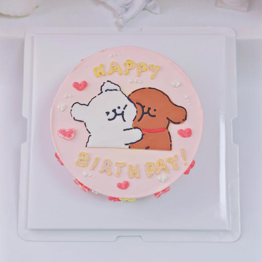 线条小狗蛋糕 (粉色心心版) 商品图2
