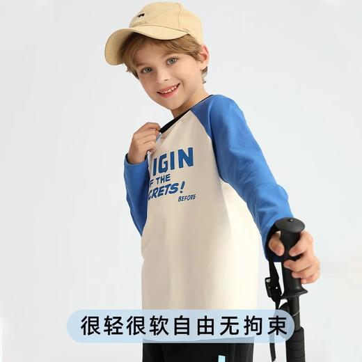 龙之涵2025春季新品“小欢喜”运动休闲长T  全A类亲子卫衣长袖T 商品图4