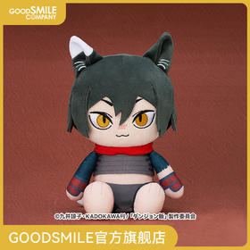 【GSC补款】毛绒玩偶 伊津津美 迷宫饭