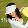 VVC轻壳运动帽 VTM5S715 商品缩略图1