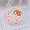 线条小狗蛋糕 (粉色心心版) 商品缩略图0