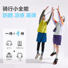 【弹力大】【咕噜日记】童装儿童骑行服男女童运动上衣户外防晒外套PCWT2515 商品缩略图4