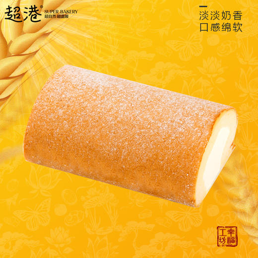 原味生乳卷 商品图1