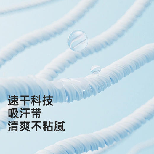 VVC轻壳运动帽 VTM5S715 商品图4