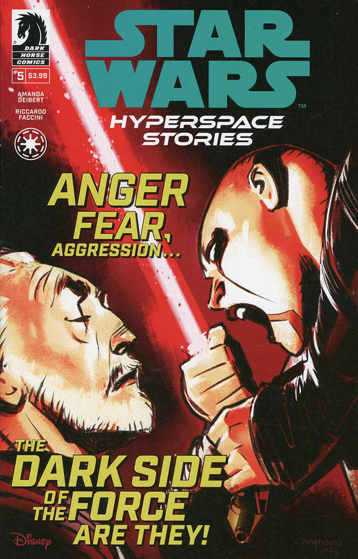 星战 Star Wars Hyperspace Stories 商品图3