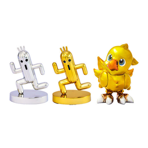 【GSC现货】最终幻想 BRIGHT ARTS GALLERY 黄金仙人掌/金属仙人掌/陆行鸟 商品图4