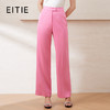 EITIE爱特爱春季新款通勤显瘦显高百搭高腰裤子7705413 商品缩略图1