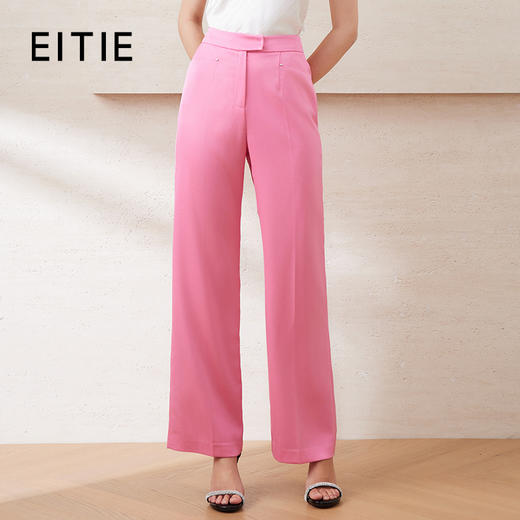 EITIE爱特爱春季新款通勤显瘦显高百搭高腰裤子7705413 商品图1