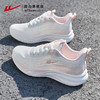 回力运动鞋女鞋2025新款春季软底跑鞋休闲轻便减震鞋子跑步鞋女款458 商品缩略图0