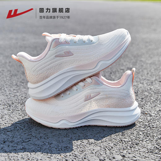 回力运动鞋女鞋2025新款春季软底跑鞋休闲轻便减震鞋子跑步鞋女款458 商品图1