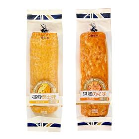 曼悦芙椰蓉芝士面包80g