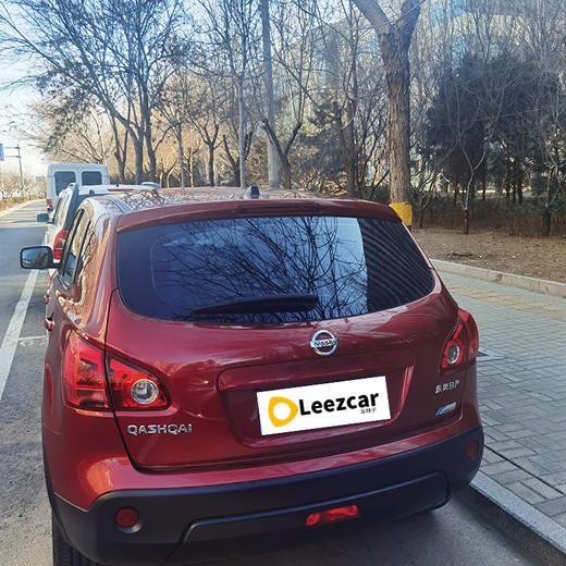 日产 逍客 2.0XV 雷 CVT 2WD【长租-北京】 商品图4