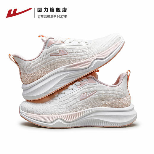 回力运动鞋女鞋2025新款春季软底跑鞋休闲轻便减震鞋子跑步鞋女款458 商品图4