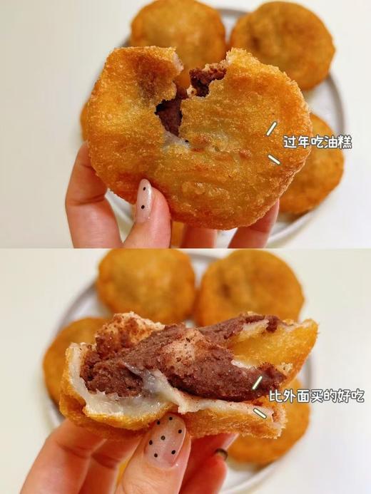 东北姥姥油炸糕一袋 商品图4