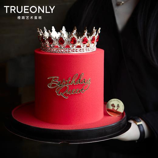 【罗比妮娅】炽烈纯情，用爱加冕 商品图0