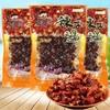 （散）旺友辣子鸡70g 商品缩略图0