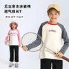 龙之涵2025春季新品“小欢喜”运动休闲长T  全A类亲子卫衣长袖T 商品缩略图0