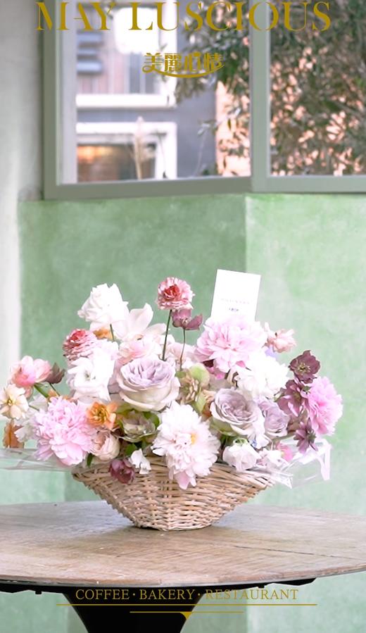 「情人节限定」情有独钟 商品图0