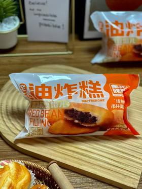 东北姥姥油炸糕一袋