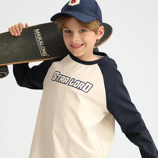 龙之涵2025春季新品“小欢喜”运动休闲长T  全A类亲子卫衣长袖T 商品图11