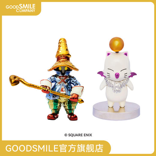 【GSC补款】最终幻想9 BRIGHT ARTS GALLERY - VIVI/莫古利 商品图0