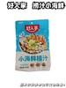 好人家  捞汁小海鲜调料  200g/袋 商品缩略图0