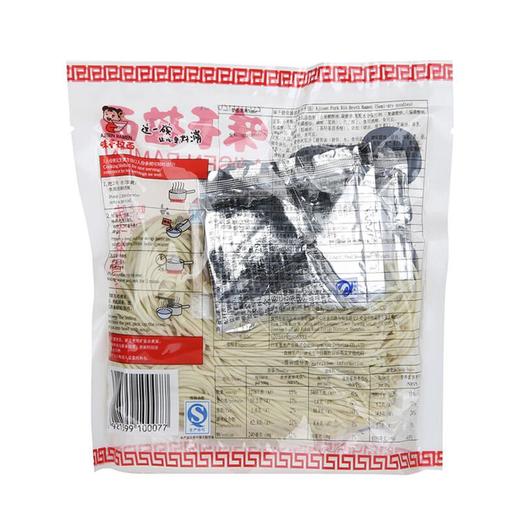 味千 猪骨汤拉面 两人份 305g/袋 商品图1