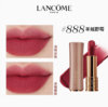 【航免仓】LANCOME兰蔻菁纯柔雾哑光唇膏#888小野莓 商品缩略图1