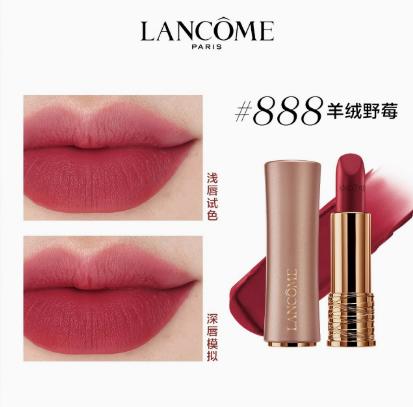 【航免仓】LANCOME兰蔻菁纯柔雾哑光唇膏#888小野莓 商品图1