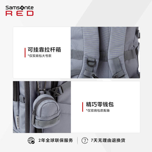 新秀丽CLYNEE系列休闲都市大容量双肩包UF9*001 商品图4