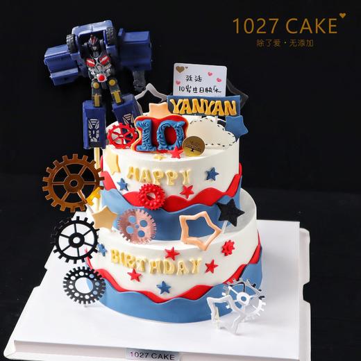1027CAKE | 双层 咖宝车神 变形 商品图0