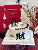 发财蛋糕 男士老公爸爸蛋糕 商品缩略图1