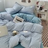 【A类母婴级四件套】春秋季日式格子裸睡四件套 学生宿舍三件套水洗棉 床单被套床笠 商品缩略图5